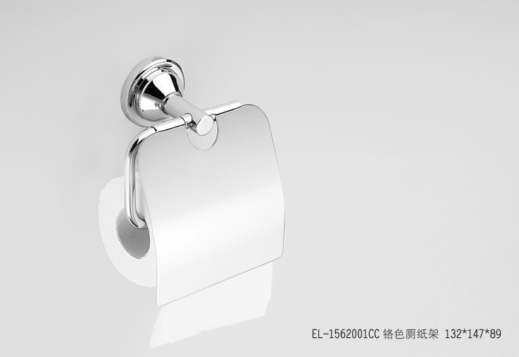 chrome plated paper holder