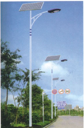 Solar Street Lamp