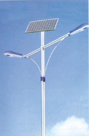 Solar Street Light