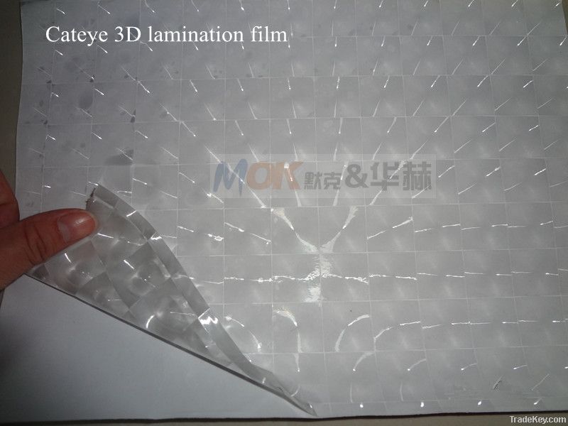 3D lamination film (Cateye)