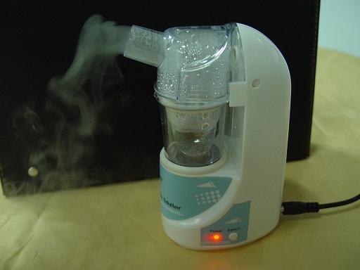 portable ultrasonic nebulizer