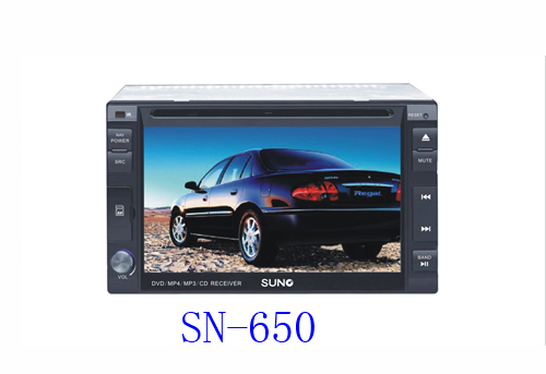 SELL 2 DIN CAR DVD'