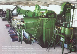 NPK PLANT/NPK(npks) PRODUCTION LINE