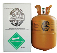 Refrigerant  R404A