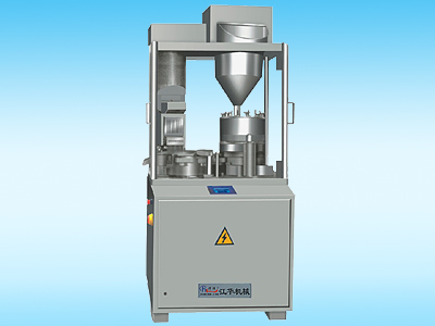 Automatic Hard Capsule Filling Machine