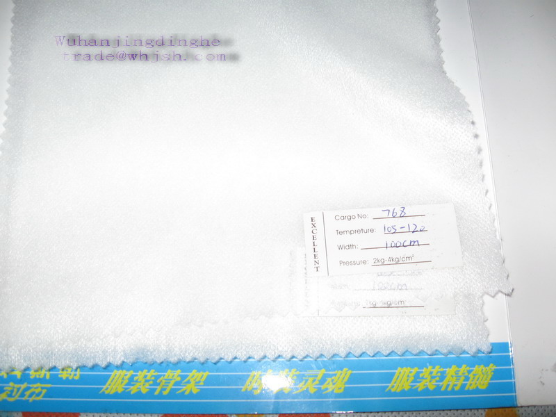 nonwoven interlining