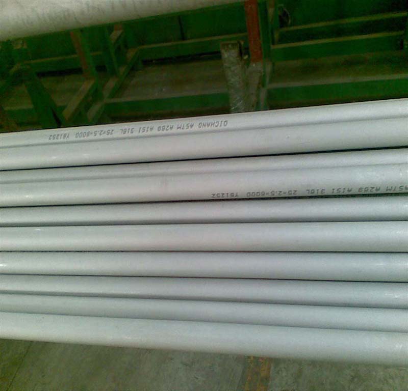 Seamless Pipe