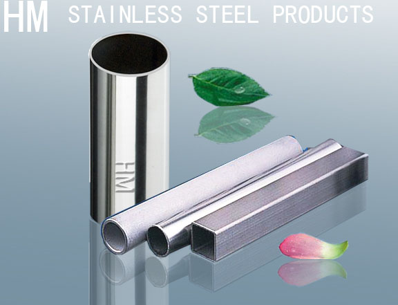 Decoration stainless steel pipe