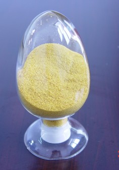 Polyaluminium chloride(PAC)