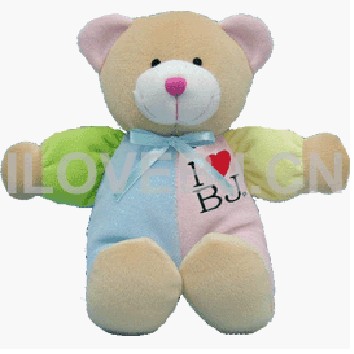 Plush Toys (Baby Bear)