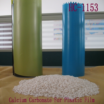 Calcium Carbonate Filler Masterbatch For Plastic Film