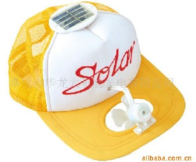 solar fan hat