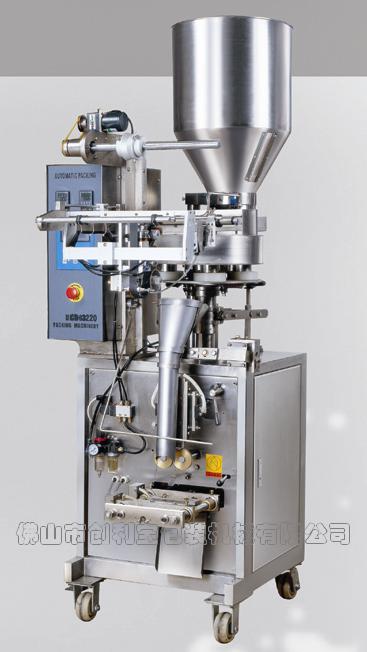 Granule Automatic Packaging Machine