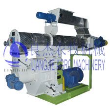 wood pellet mill