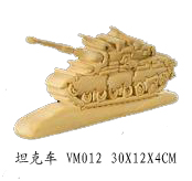 Wooden intelligence tank