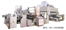 Extrusion Machine