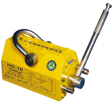 Magnetic Lifter