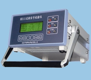 HXATA multi-function Calibrator