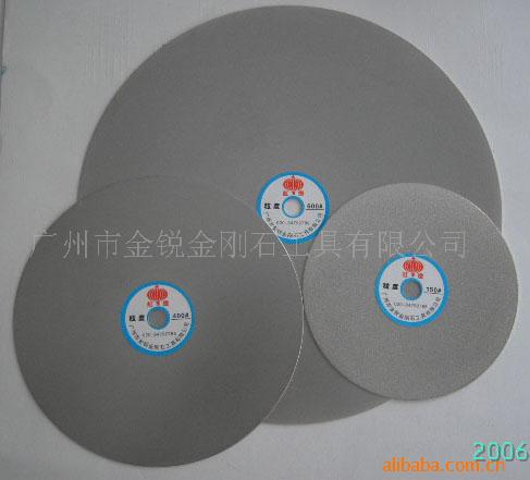 diamond grinding disc