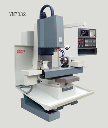 CNC milling machine