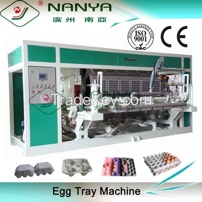 high effective and quality egg tray machine