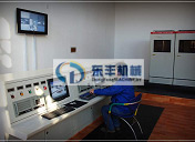 Gypsum board production line