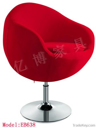 Ball Chair