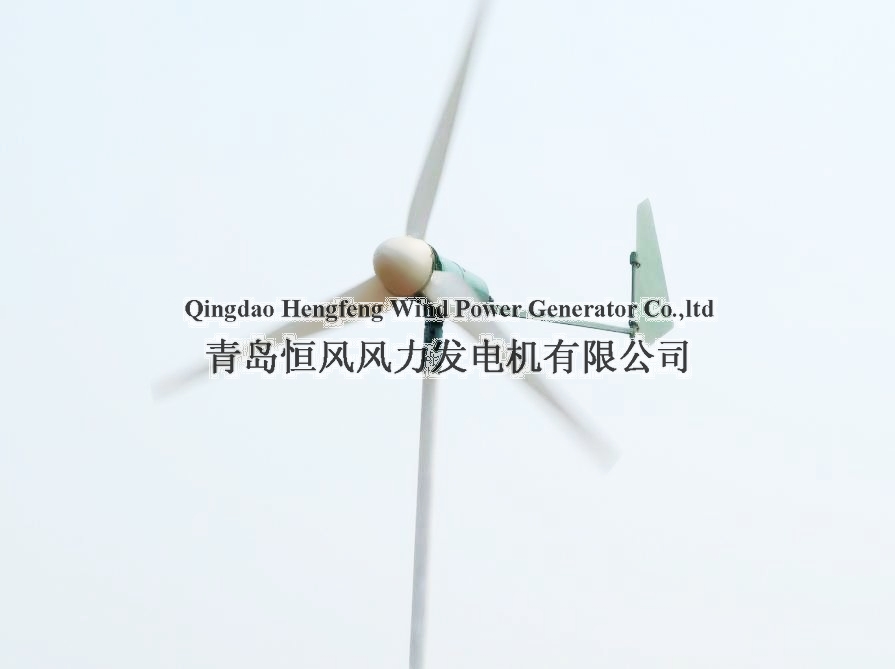 wind turbine 600w