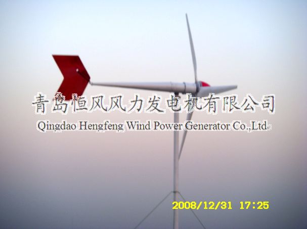 wind power generator 5kw