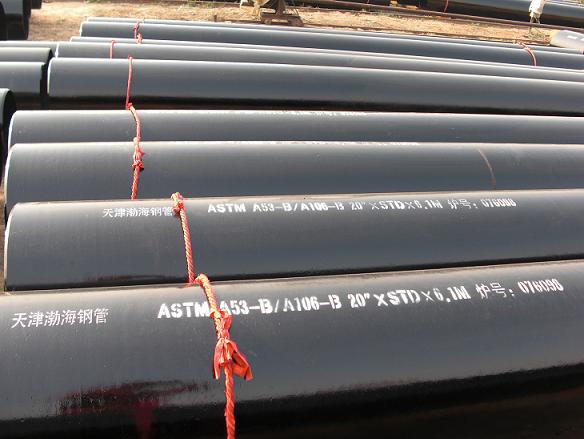 Alloy Steel Pipe