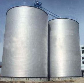 Grain Silo