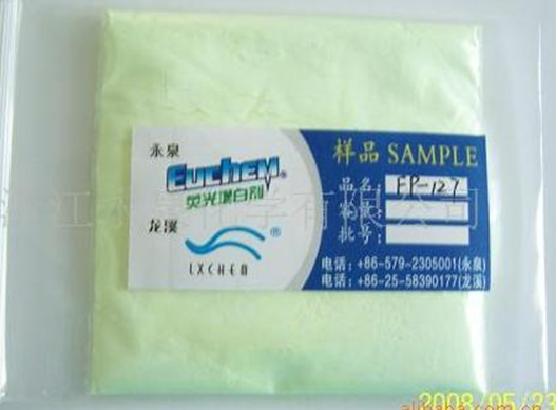 Optical Brightening Agent FP-127