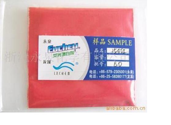 Pigment Red 254