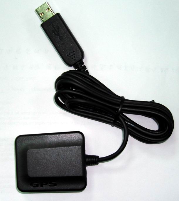 USB GPS Receiver