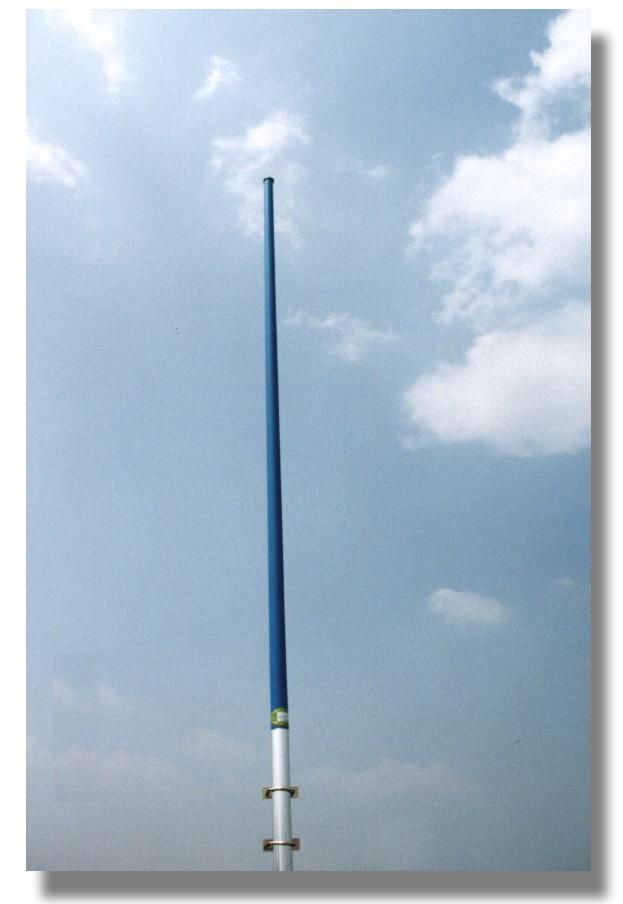 Omni directional Antenna