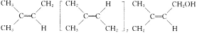 Solanesol(min90%)