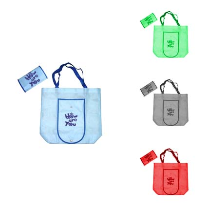 Non-woven shopping bag
