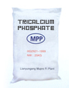 POTASSIUM  PHOSPHATE  TRIBASIC