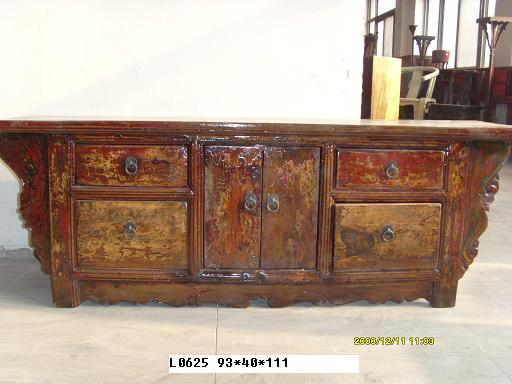 LOW CABINET