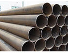 Sell steel pipe & tube