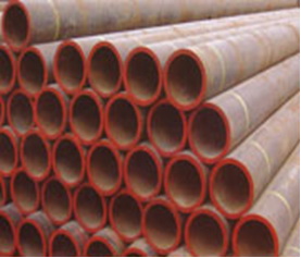 Seamless steel pipe for boiler