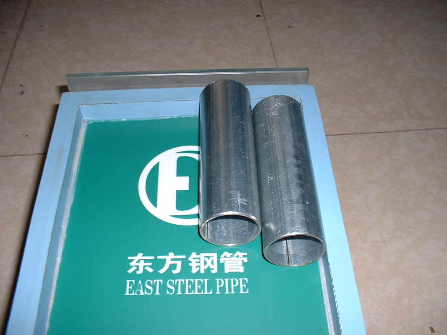 Hot Dip Galvanized Steel Pipe