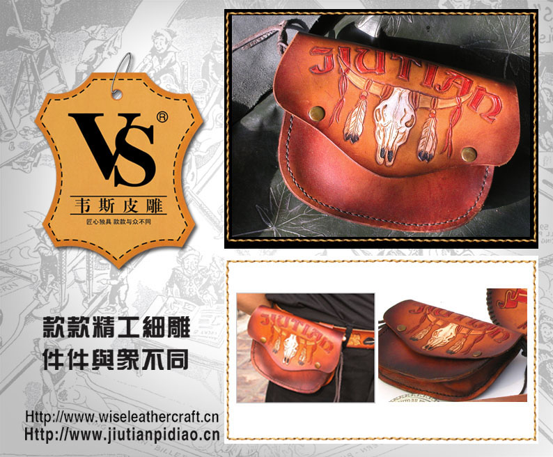 Leathercraft waist pack