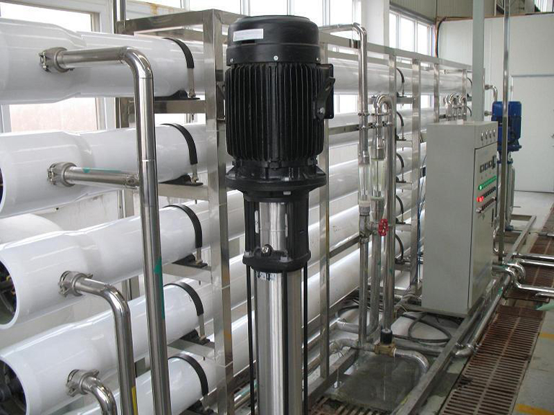 Water Treatment Plant