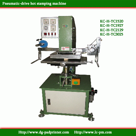 Pneumatic Flat Hot Stamping Machine