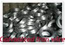 galvanized  iron wire