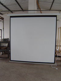 electric projector screen