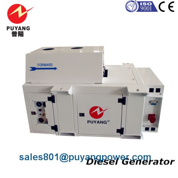 Chassis Mount Reefer Generator Sets 19kva