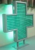 LED PHARMACY CROSS 55cm *55cm