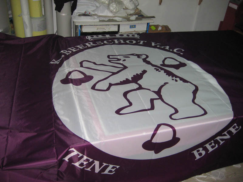 Advertising Banner